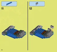 Страница 52