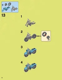 Страница 12