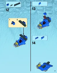 Страница 117
