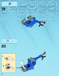 Страница 120