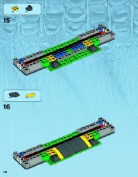 Страница 168