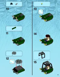Страница 51