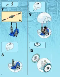 Страница 8