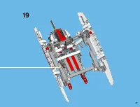Страница 47