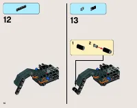Страница 14
