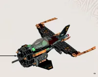 Страница 53