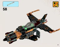 Страница 61