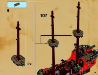 Страница 125