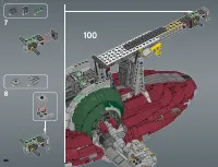 Страница 210