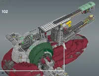 Страница 218