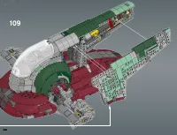 Страница 248