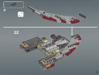 Страница 35