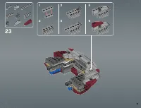 Страница 75