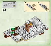 Страница 47