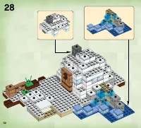 Страница 52