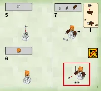 Страница 7