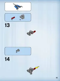 Страница 15