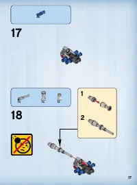 Страница 17