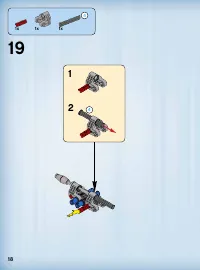 Страница 18