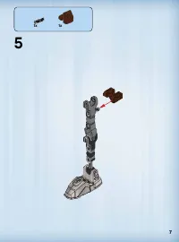 Страница 7