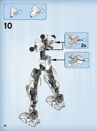 Страница 10
