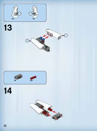 Страница 12