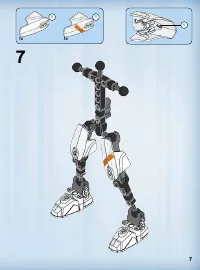 Страница 7