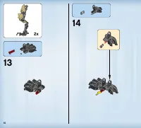 Страница 10