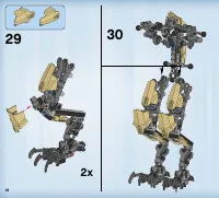 Страница 18