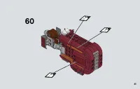 Страница 41
