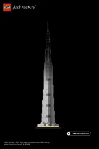 Страница 108