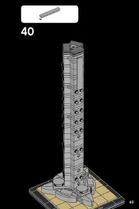 Страница 65