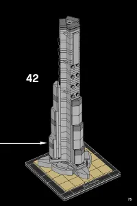 Страница 75