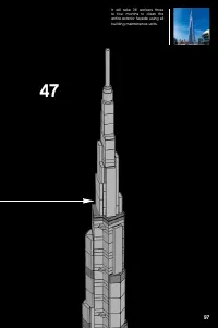 Страница 97