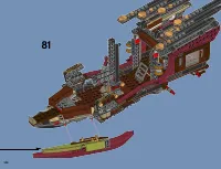Страница 144