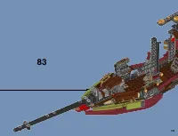 Страница 153