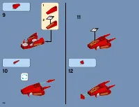 Страница 156