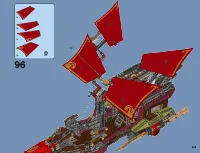 Страница 203
