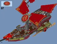 Страница 204