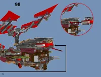Страница 216