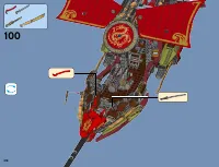 Страница 218