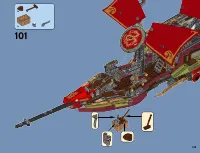 Страница 219