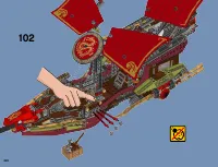 Страница 220