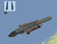 Страница 51