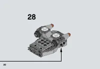 Страница 20