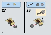 Страница 20
