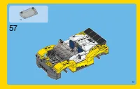 Страница 51