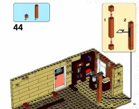 Страница 51