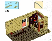 Страница 53