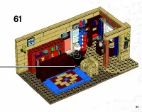 Страница 85